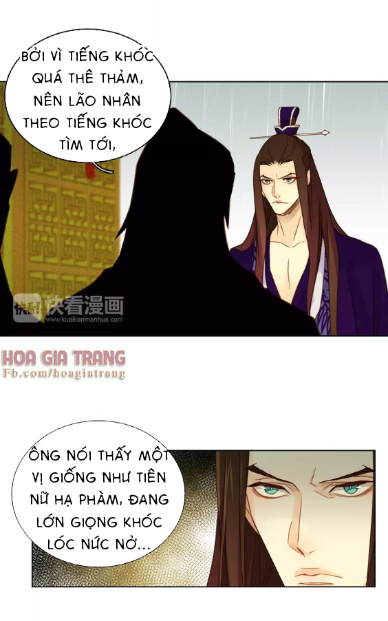 Ác Nữ Hoàng Hậu Chapter 31 - 31