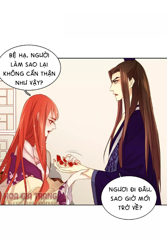 Ác Nữ Hoàng Hậu Chapter 32 - 12