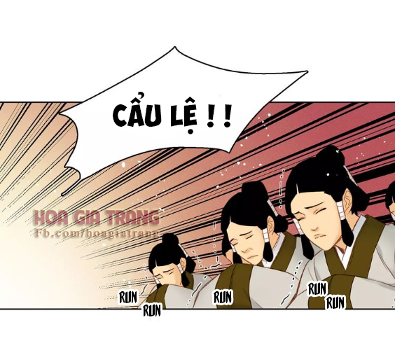 Ác Nữ Hoàng Hậu Chapter 32 - 24