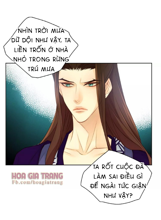 Ác Nữ Hoàng Hậu Chapter 32 - 26