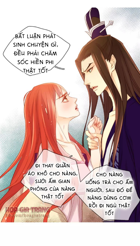 Ác Nữ Hoàng Hậu Chapter 32 - 42