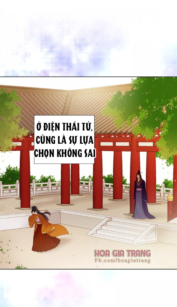 Ác Nữ Hoàng Hậu Chapter 33 - 32