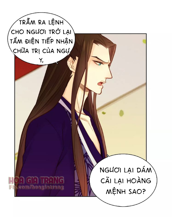 Ác Nữ Hoàng Hậu Chapter 33 - 39