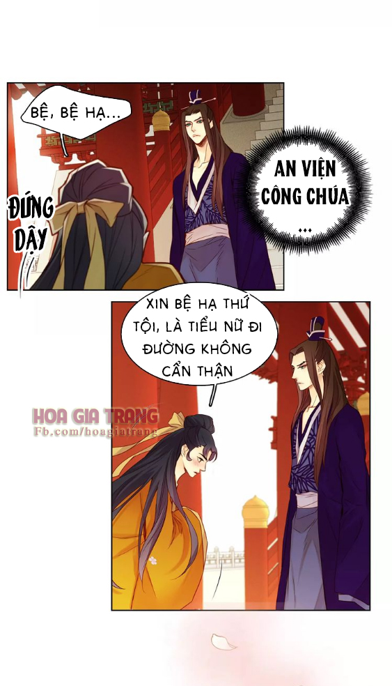 Ác Nữ Hoàng Hậu Chapter 33 - 8