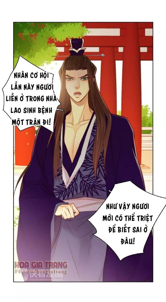 Ác Nữ Hoàng Hậu Chapter 34 - 2