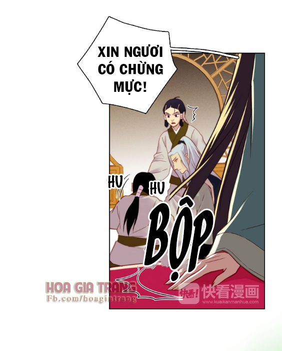 Ác Nữ Hoàng Hậu Chapter 38 - 13