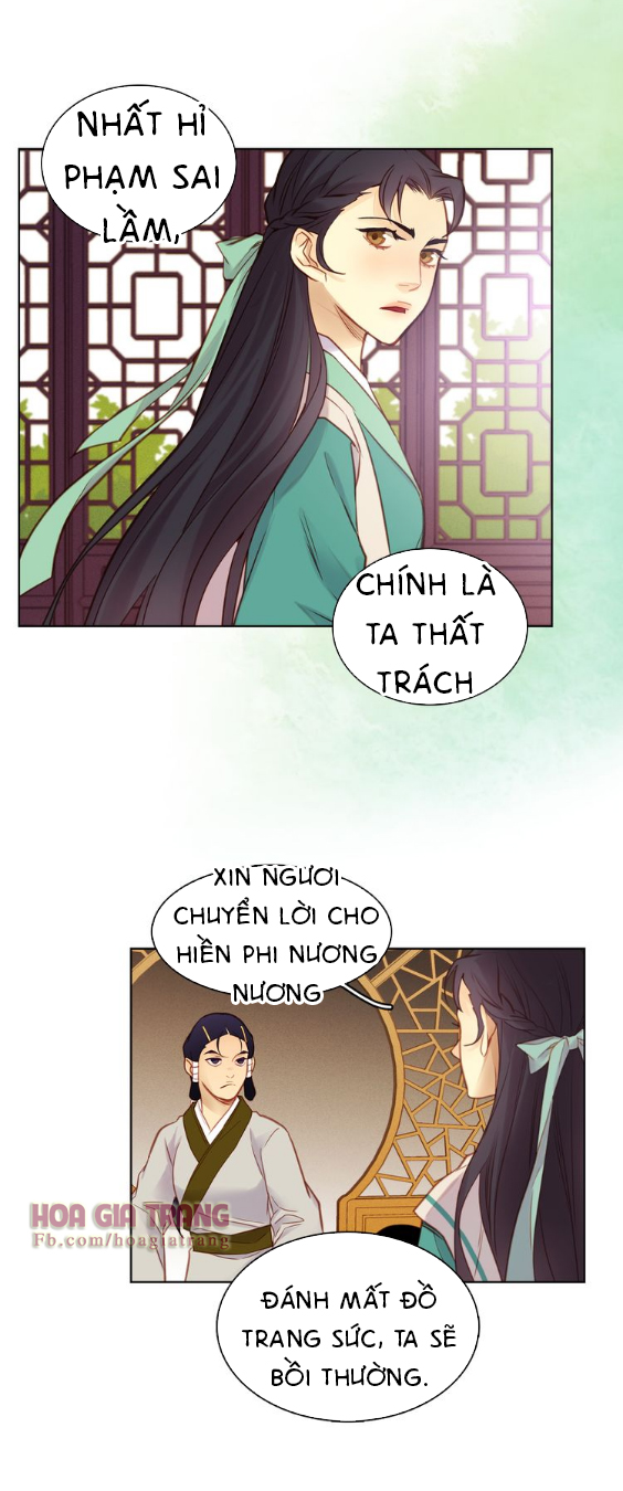 Ác Nữ Hoàng Hậu Chapter 38 - 14