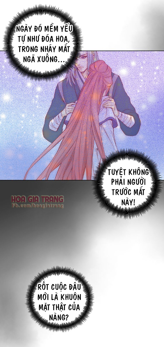 Ác Nữ Hoàng Hậu Chapter 38 - 38