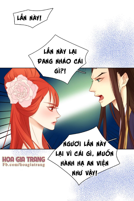 Ác Nữ Hoàng Hậu Chapter 39 - 32