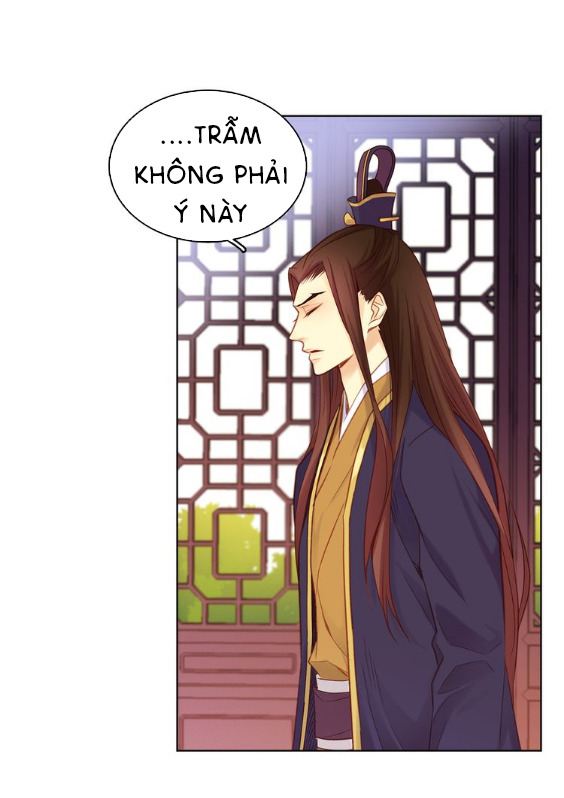 Ác Nữ Hoàng Hậu Chapter 39 - 39