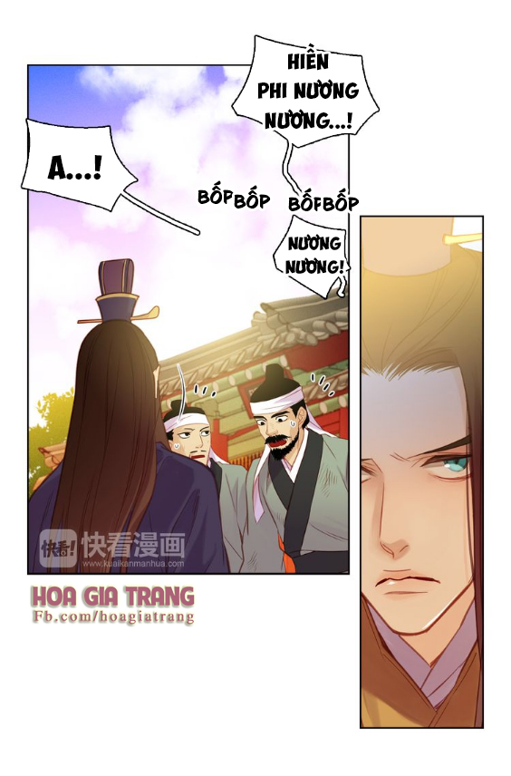 Ác Nữ Hoàng Hậu Chapter 39 - 7