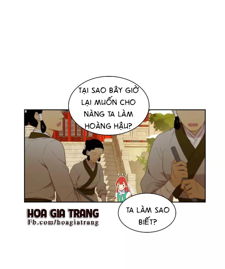 Ác Nữ Hoàng Hậu Chapter 4 - 13