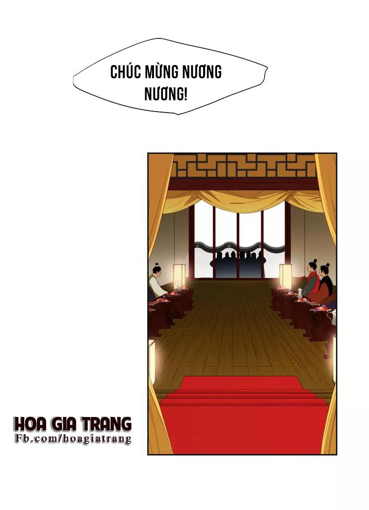 Ác Nữ Hoàng Hậu Chapter 4 - 18