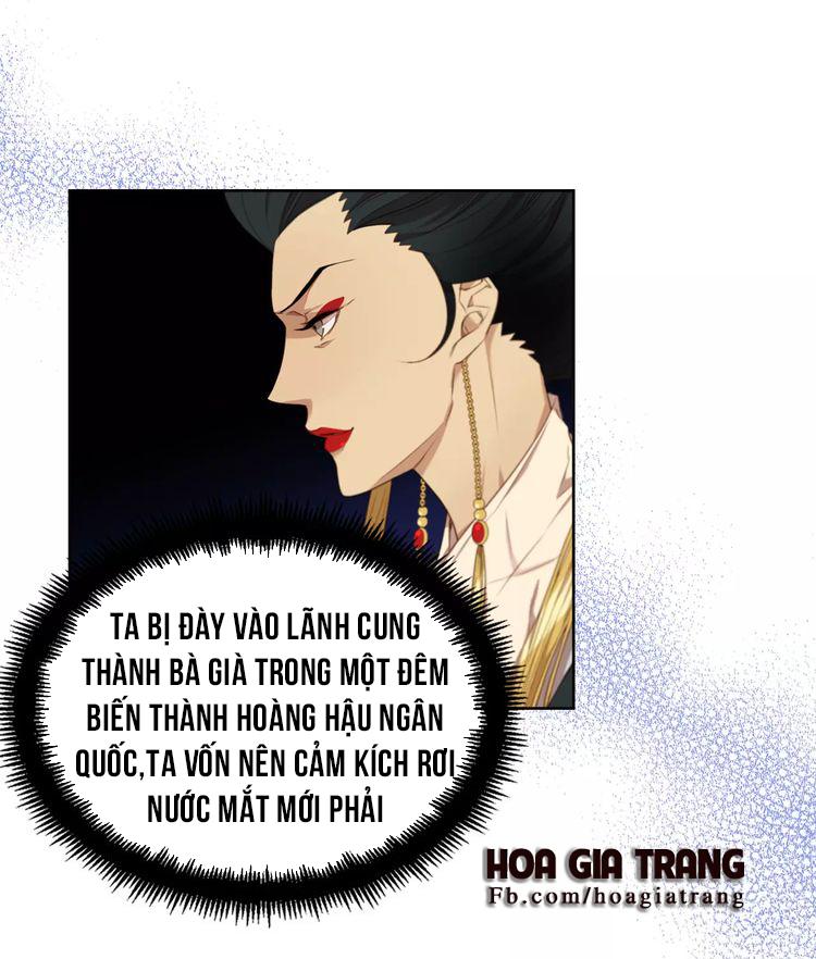 Ác Nữ Hoàng Hậu Chapter 4 - 22