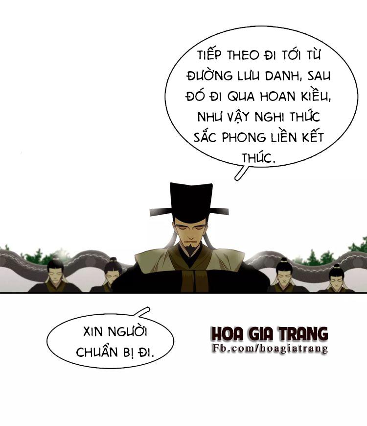 Ác Nữ Hoàng Hậu Chapter 4 - 25