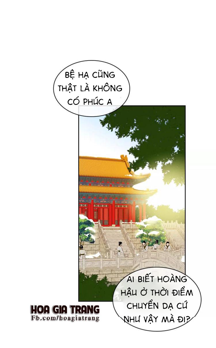 Ác Nữ Hoàng Hậu Chapter 4 - 9