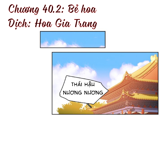 Ác Nữ Hoàng Hậu Chapter 40.2 - 1