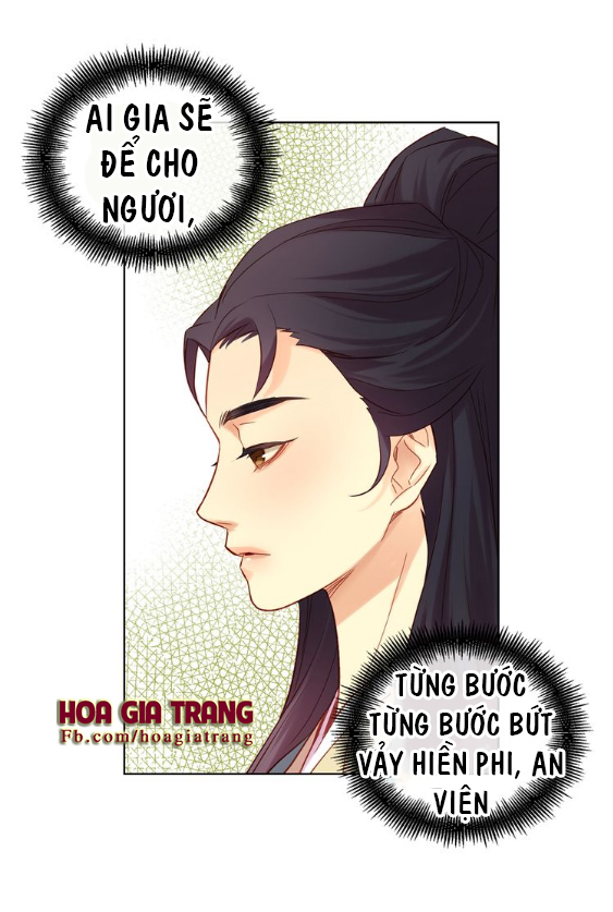 Ác Nữ Hoàng Hậu Chapter 40.2 - 24