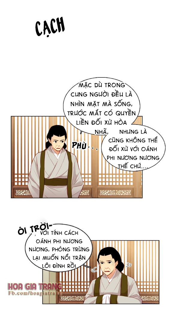 Ác Nữ Hoàng Hậu Chapter 40.2 - 5