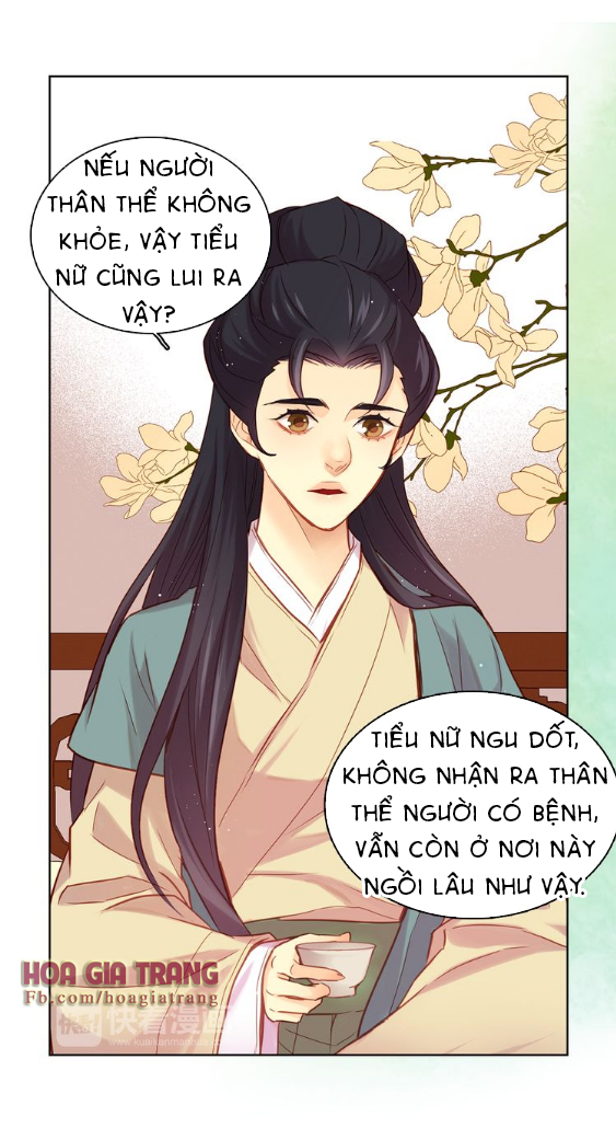 Ác Nữ Hoàng Hậu Chapter 40.2 - 7