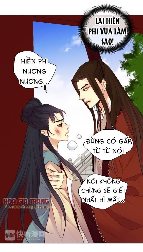 Ác Nữ Hoàng Hậu Chapter 41.2 - 15