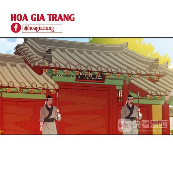 Ác Nữ Hoàng Hậu Chapter 43 - 34