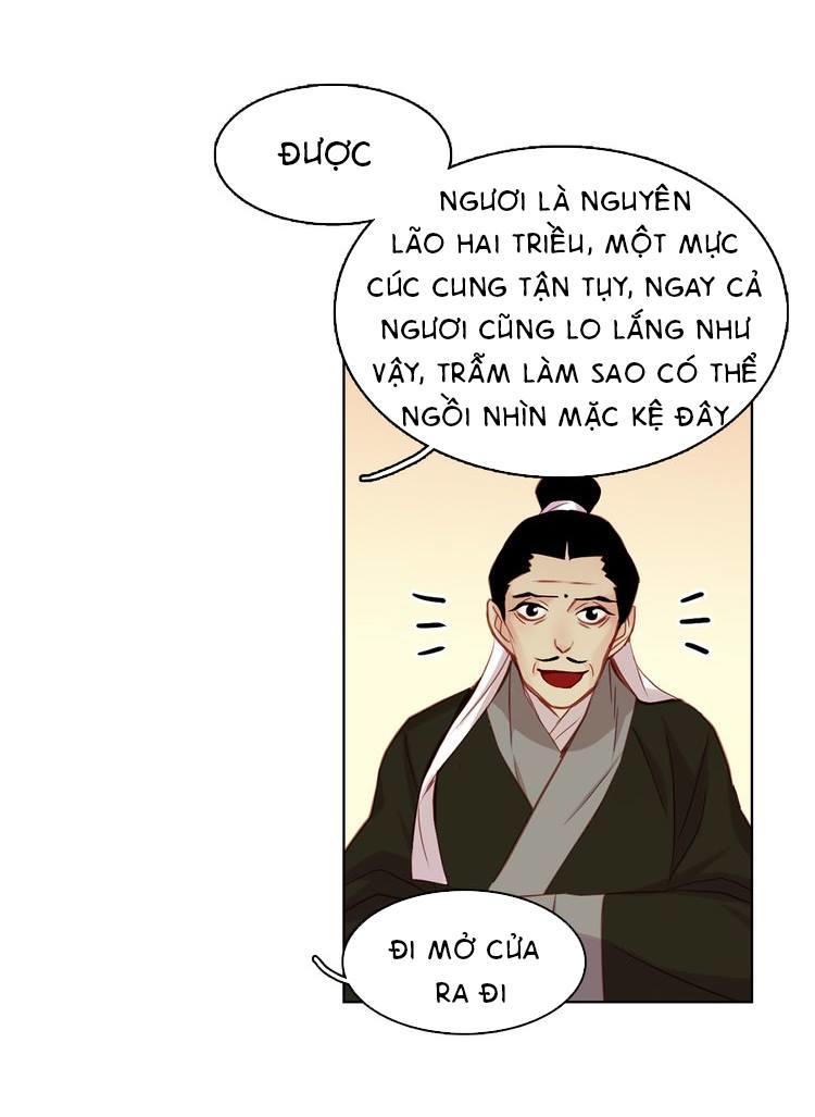 Ác Nữ Hoàng Hậu Chapter 44 - 11