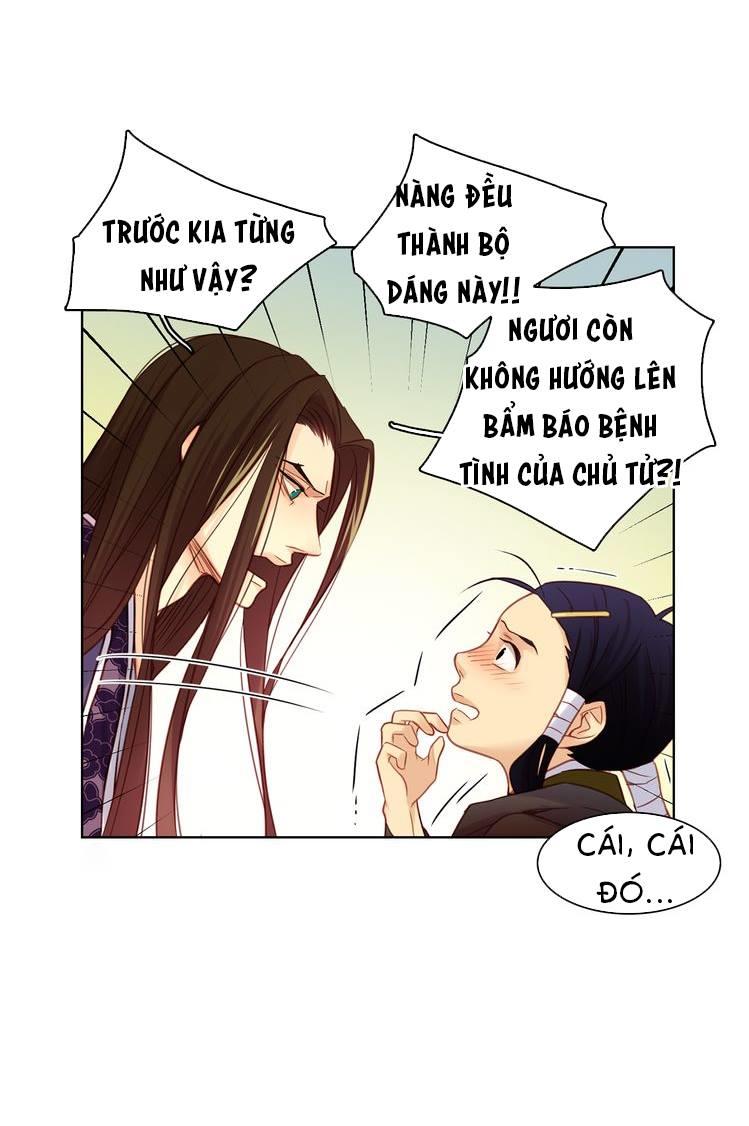 Ác Nữ Hoàng Hậu Chapter 46 - 30