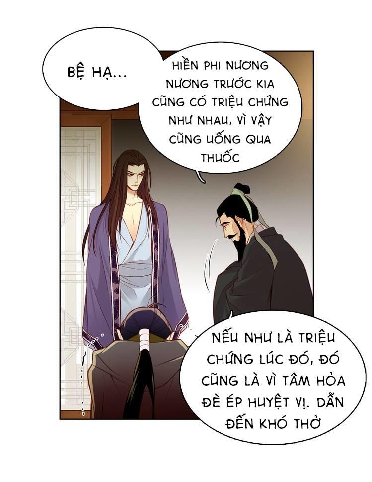 Ác Nữ Hoàng Hậu Chapter 46 - 5