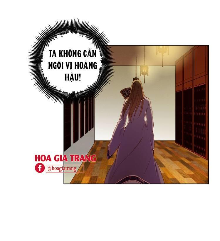 Ác Nữ Hoàng Hậu Chapter 46 - 46