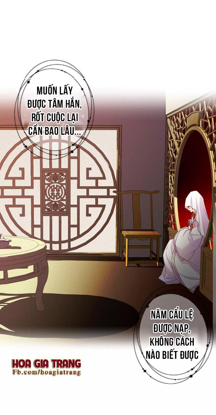 Ác Nữ Hoàng Hậu Chapter 6 - 25