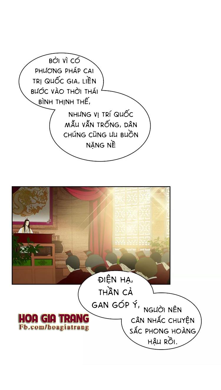 Ác Nữ Hoàng Hậu Chapter 6 - 28