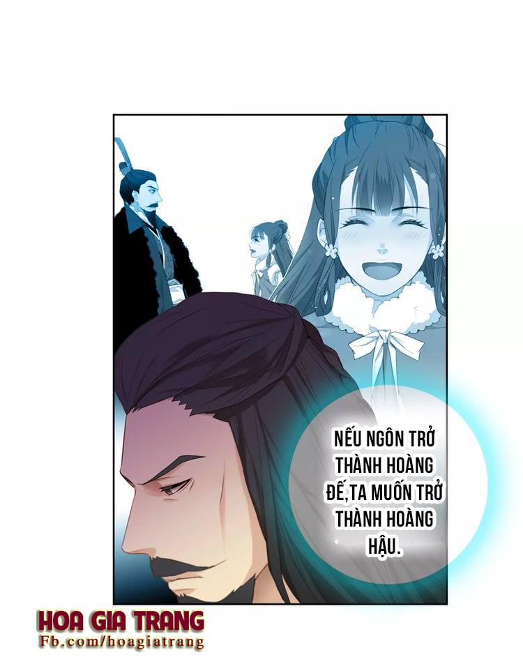 Ác Nữ Hoàng Hậu Chapter 6 - 4