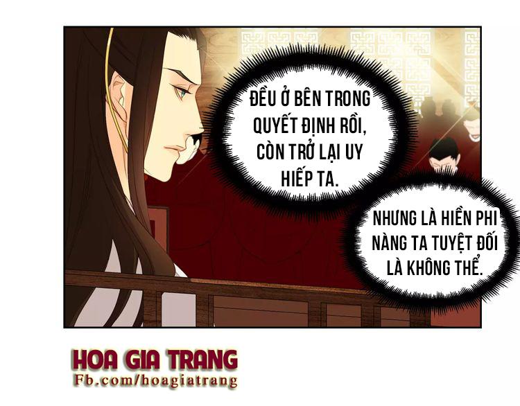 Ác Nữ Hoàng Hậu Chapter 6 - 32