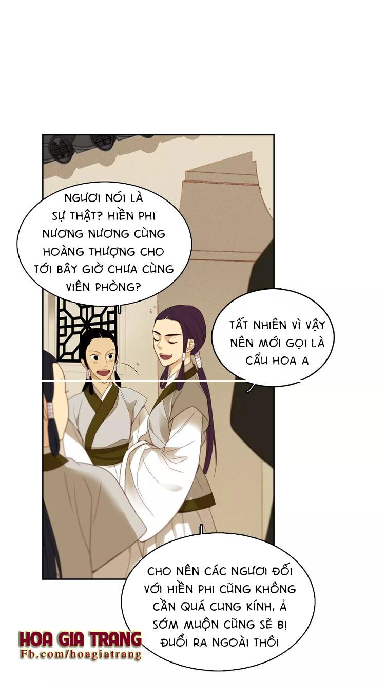 Ác Nữ Hoàng Hậu Chapter 6 - 39