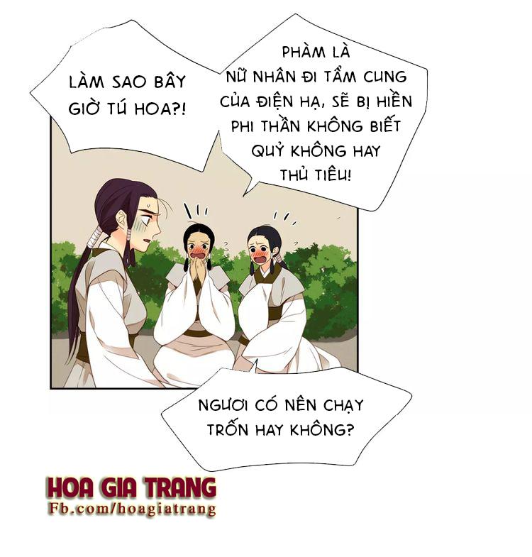 Ác Nữ Hoàng Hậu Chapter 6 - 46