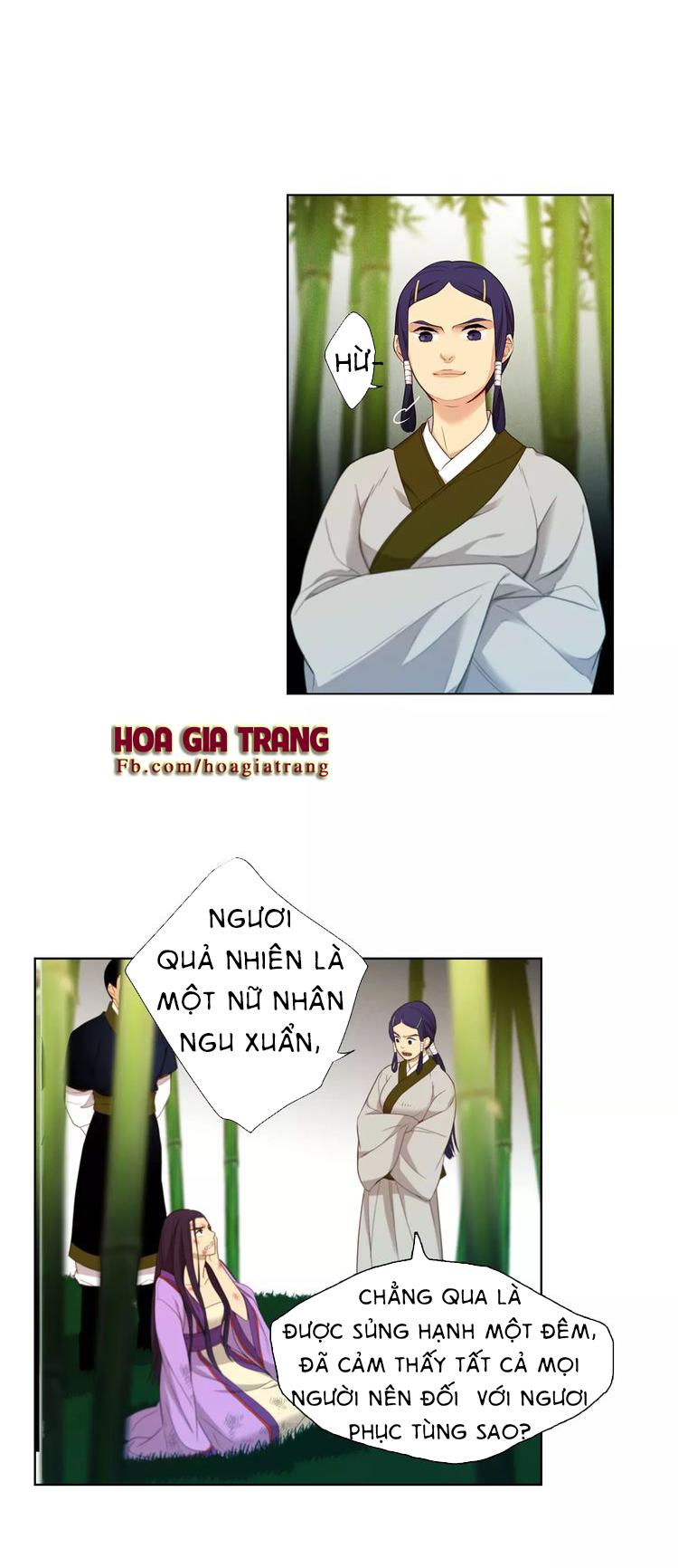 Ác Nữ Hoàng Hậu Chapter 7 - 17