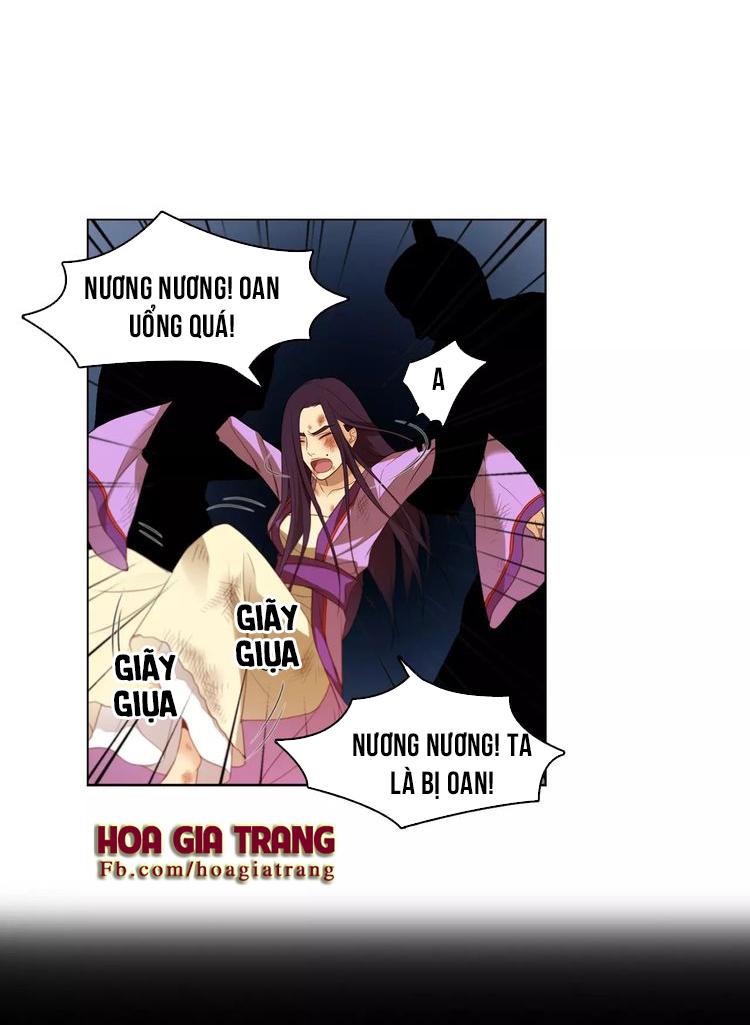 Ác Nữ Hoàng Hậu Chapter 7 - 30