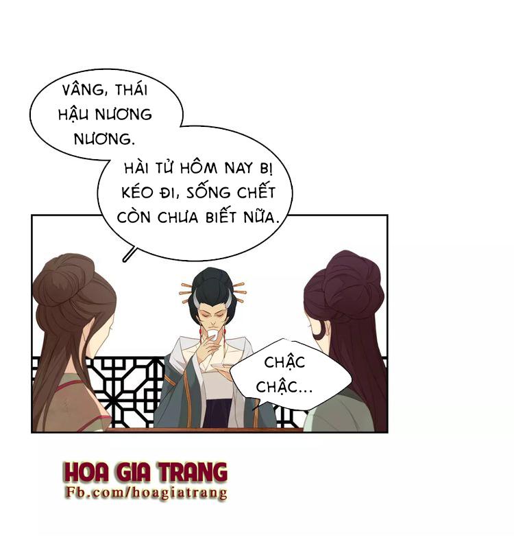 Ác Nữ Hoàng Hậu Chapter 8 - 16