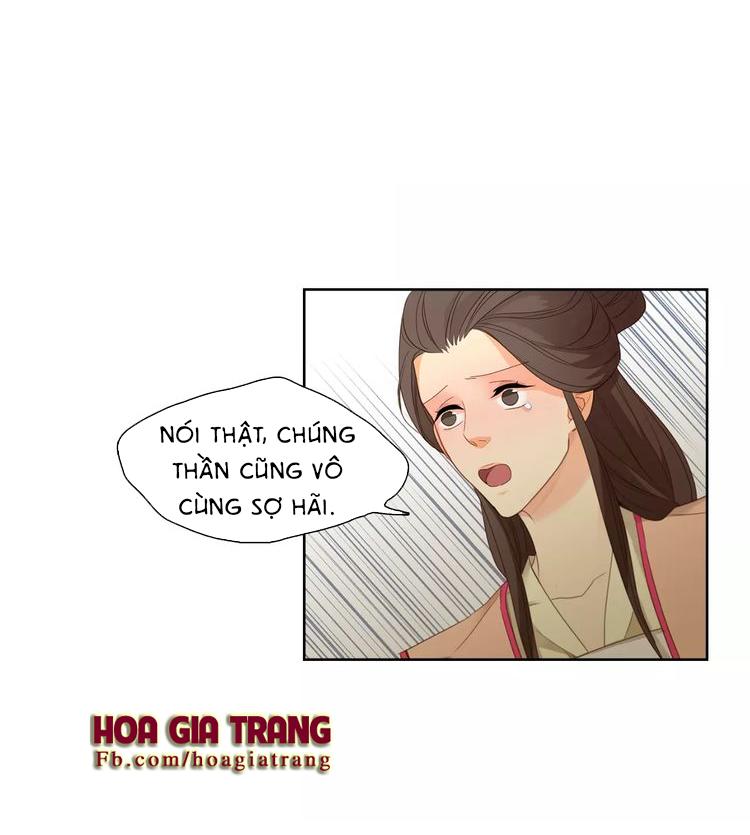 Ác Nữ Hoàng Hậu Chapter 8 - 18