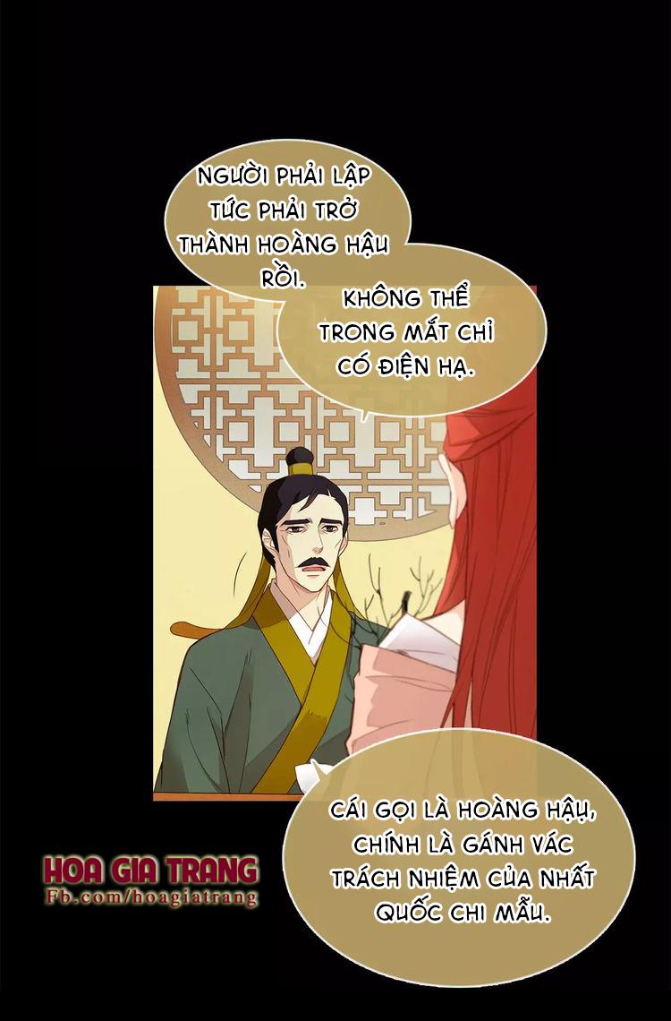 Ác Nữ Hoàng Hậu Chapter 9 - 13