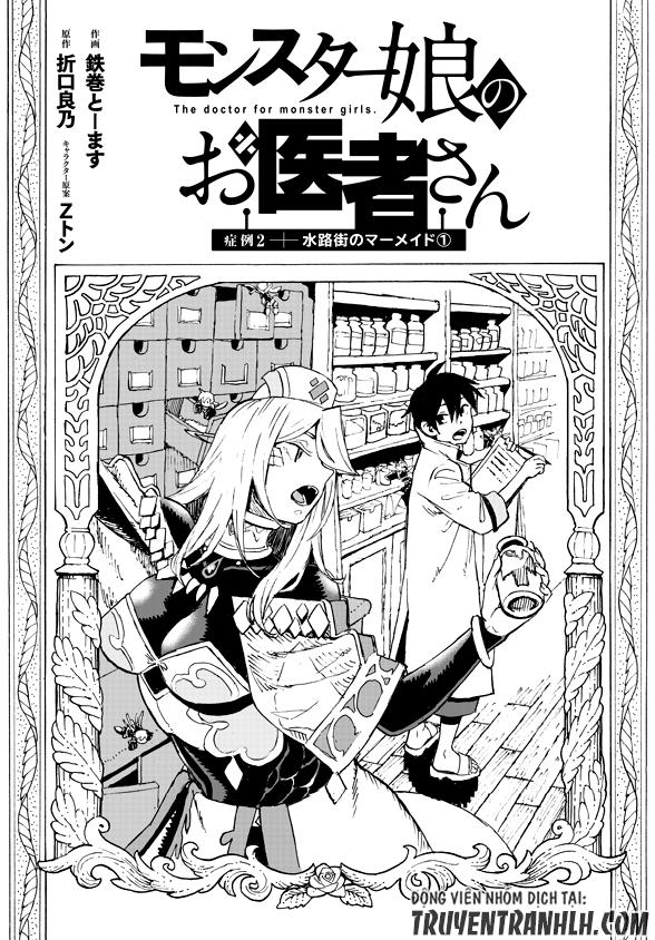 Monster Musume No Oisha-San Chapter 4 - 3