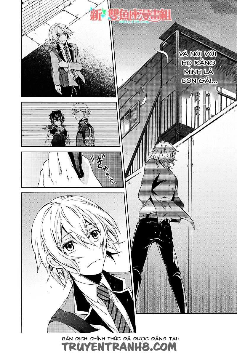 Aoharu X Kikanjuu Chapter 12 - 3