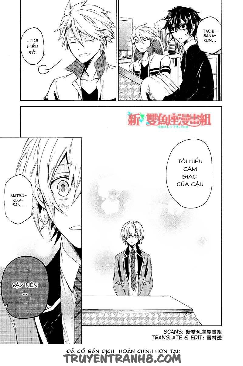 Aoharu X Kikanjuu Chapter 12 - 32