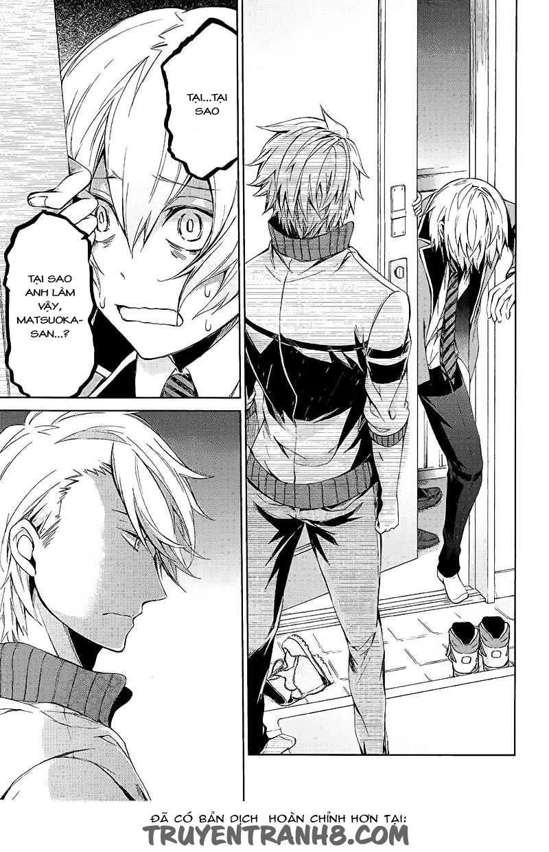 Aoharu X Kikanjuu Chapter 12 - 35