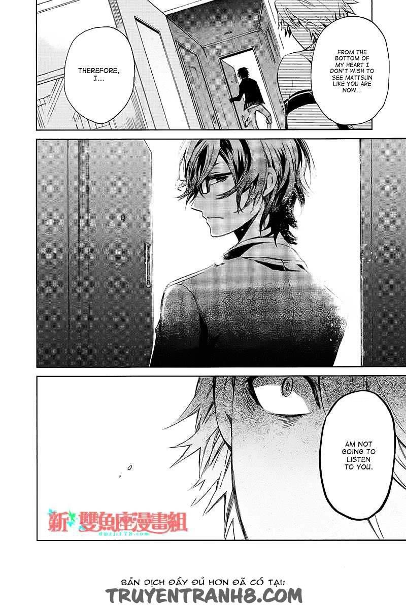 Aoharu X Kikanjuu Chapter 12 - 46