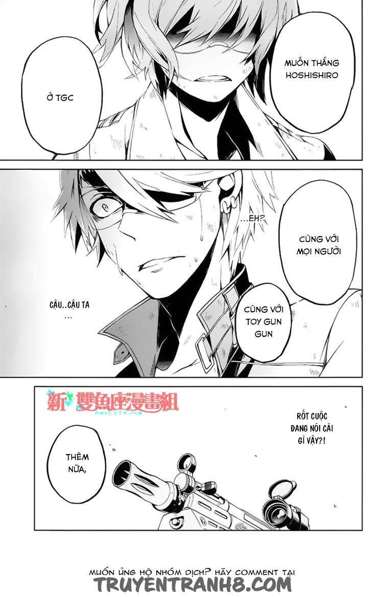 Aoharu X Kikanjuu Chapter 15 - 33