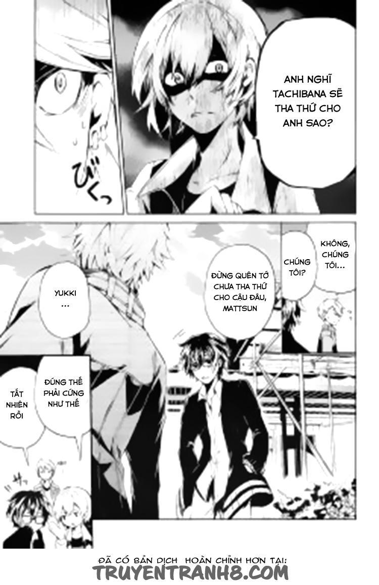 Aoharu X Kikanjuu Chapter 15 - 6