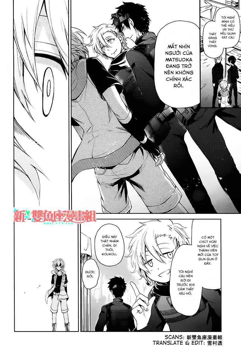 Aoharu X Kikanjuu Chapter 18 - 17