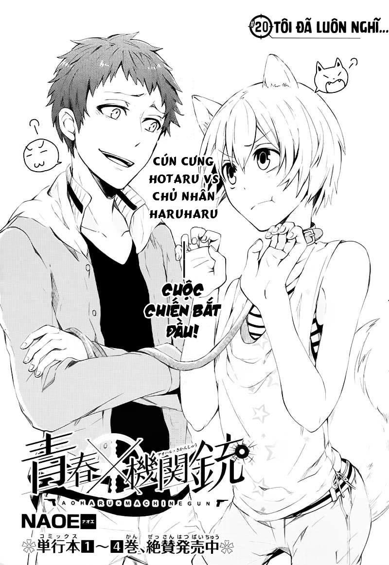 Aoharu X Kikanjuu Chapter 20 - 4